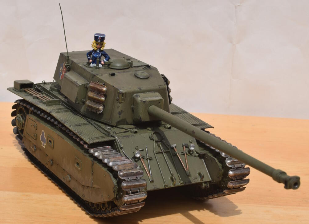ARL44
