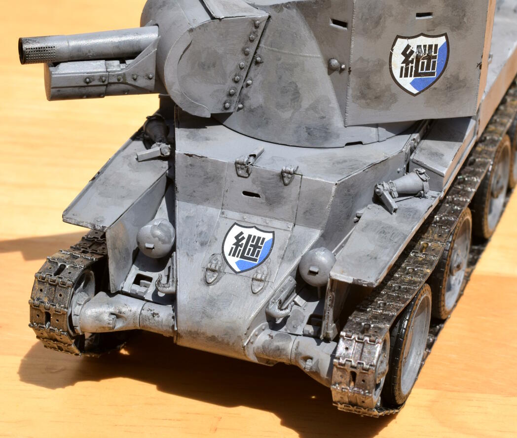BT42