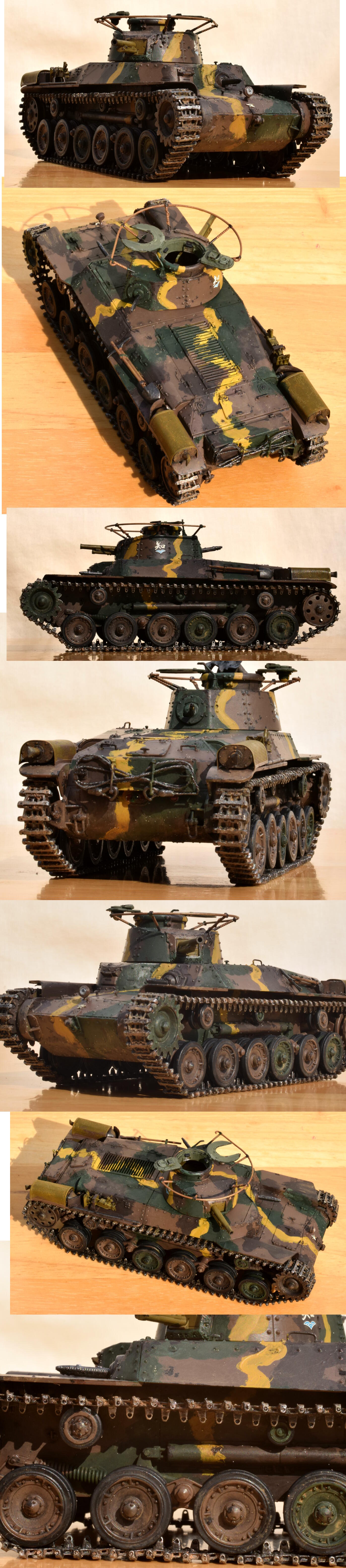九七式中戦車・旧砲塔