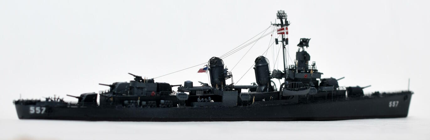 駆逐艦「ジョンストン」