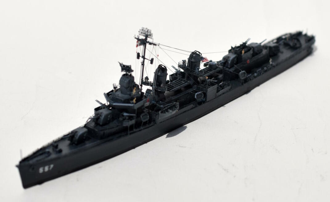 駆逐艦「ジョンストン」