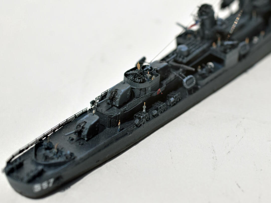 駆逐艦「ジョンストン」