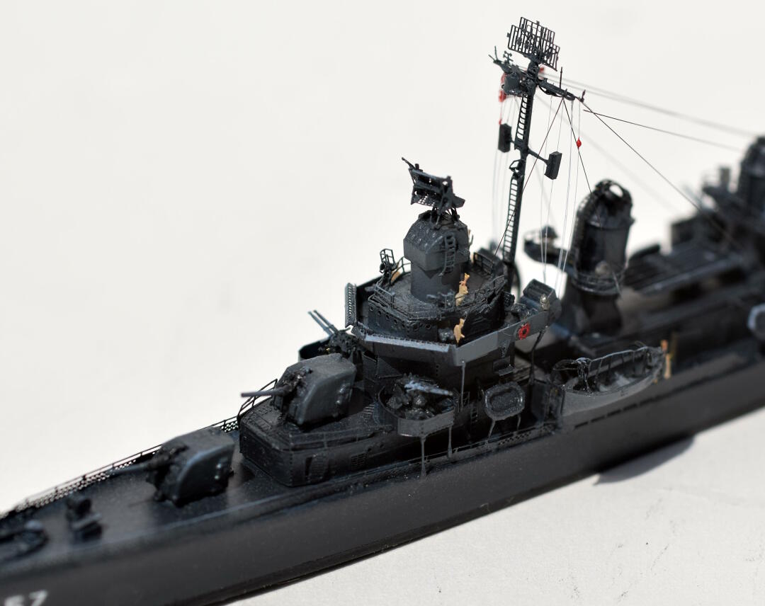 駆逐艦「ジョンストン」