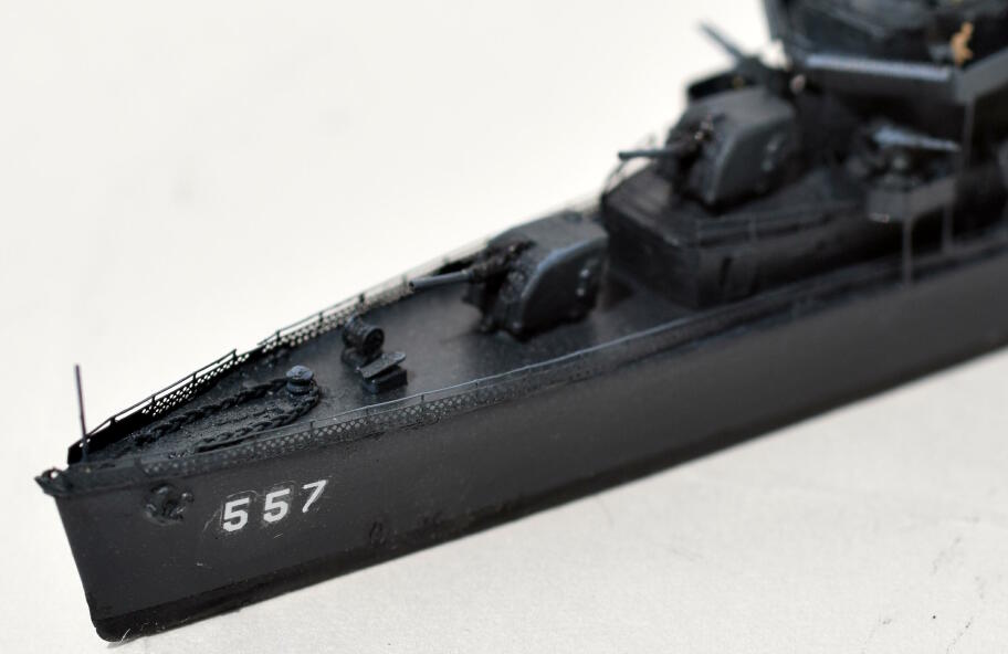 駆逐艦「ジョンストン」