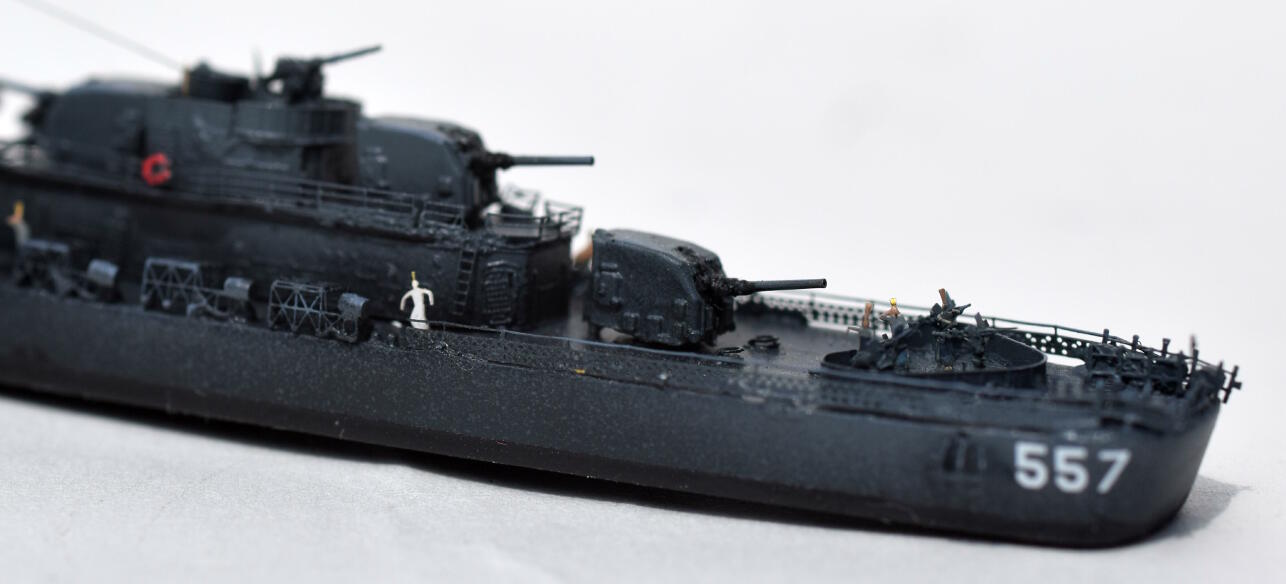 駆逐艦「ジョンストン」