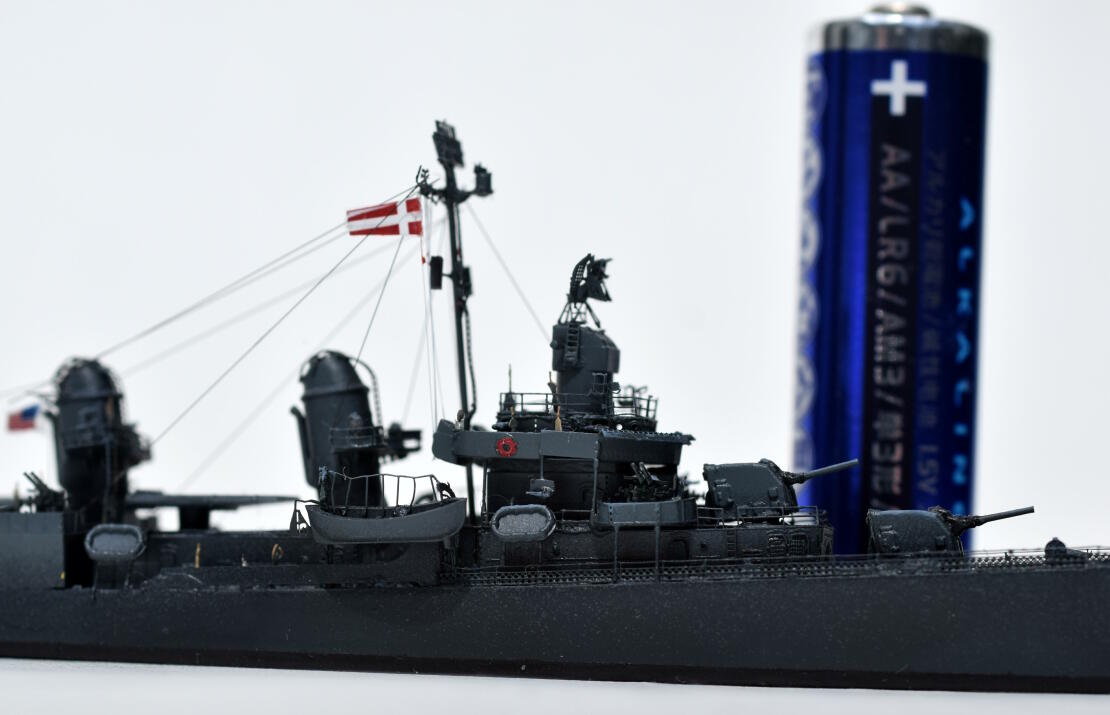 駆逐艦「ジョンストン」