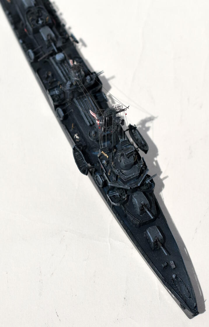 駆逐艦「ジョンストン」