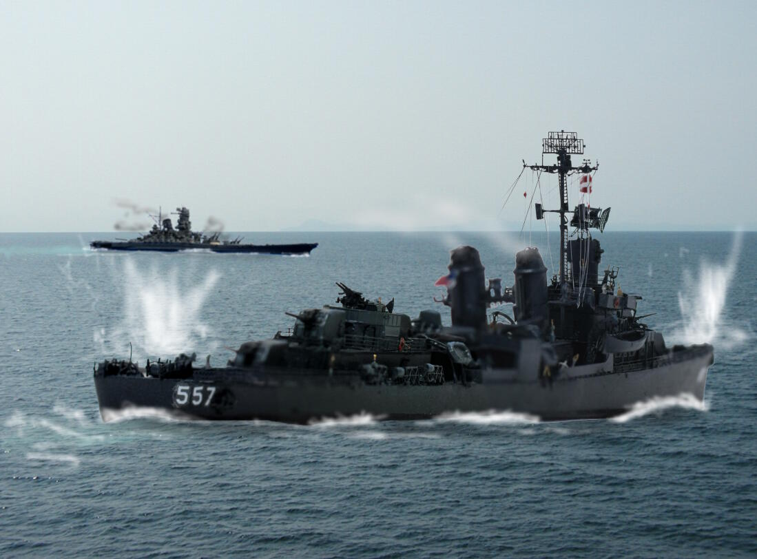 駆逐艦「ジョンストン」