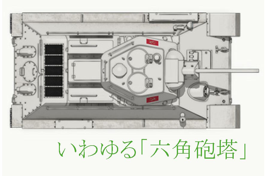 T34